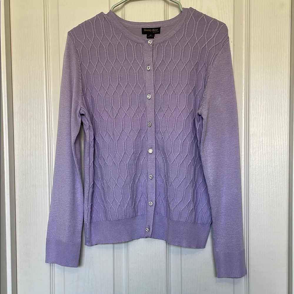 Purple Lightweight Knit Cardigan Sweater